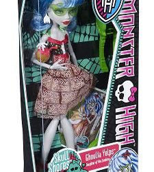 Obudź się na wiosnę z Monster HighTM!