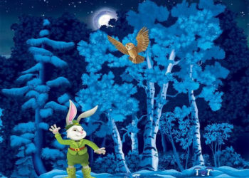 MIĘDZYGALAKTYCZNY DZIEŃ DZIECKA