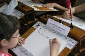 Wakacyjny kurs kaligrafii dla dzieci w wieku 7-10 lat