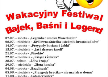 Serdecznie zapraszamy wszystkie  dzieci na Wakacyjny Festiwal Bajek, Baśni i Legend- Rabka Zdrój
