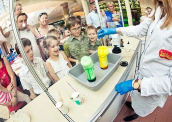 Sposób na wakacyjną nudę