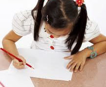 Zdolne dzieci – pilnie poszukiwane!