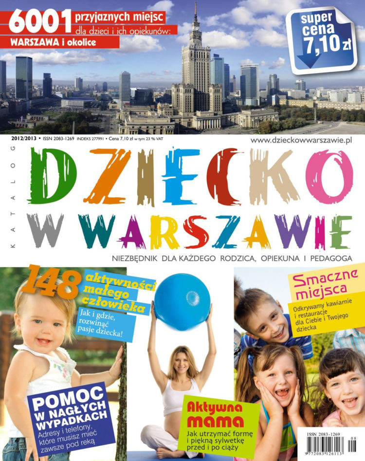 Wielka premiera Dziecka w Warszawie 2012 już w weekend na Torwarze!