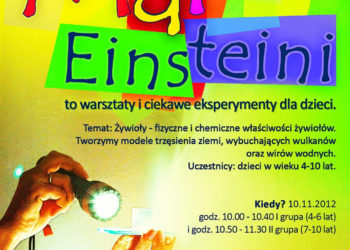 Propozycje Domu Kultury Zacisze dla dzieci