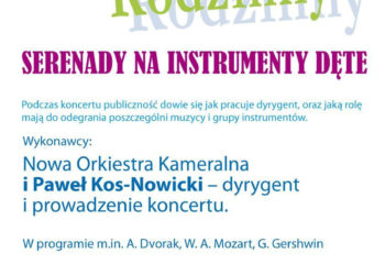 KONCERT: Serenady na instrumenty dęte 09.12.2012
