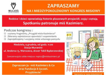 SPOTKANIE: Międzypokoleniowy Kongres Misiowy 09.12.2012
