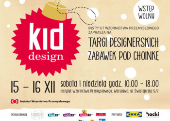 TARGI: Kid design -15-16.12.2012