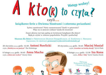 Książkowe ferie z Dwiema Siostrami i czterema gwiazdami