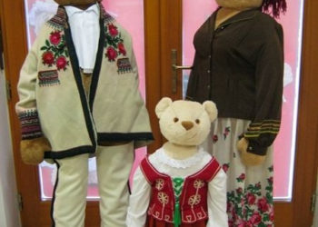Muzeum Misiów w Zakopanem