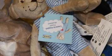 Pluszaki dla dzieci  Podsumowanie kampanii „1 euro to majątek – Pluszaki dla edukacji”