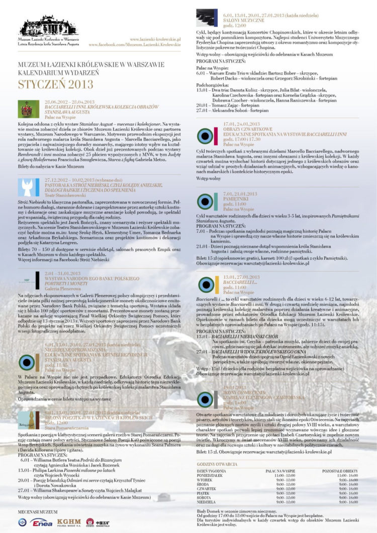 IMPREZA: Wydarzenia w Muzeum Łazienki Królewskie w styczniu – od. 6.01.2013
