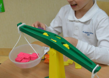 A po lekcjach? Świetlica!