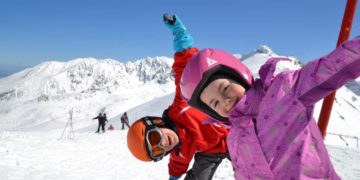 Za euro kupione w Internecie taniej wyjedziesz na narty