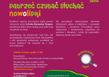 WARSZTATY: Warsztaty dla dzieci w Centrum Kultury Jidysz – 09.03.2013