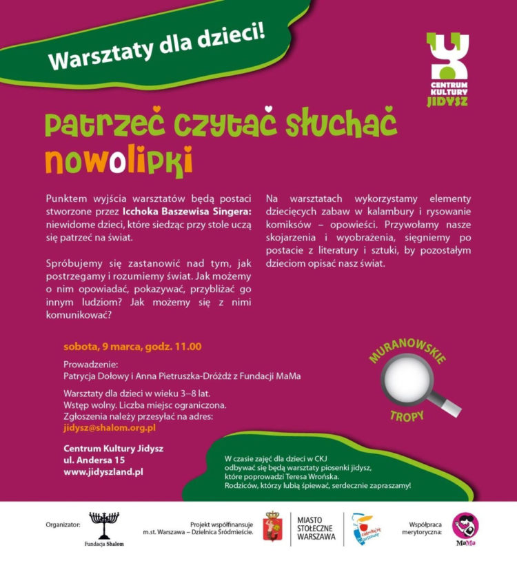 WARSZTATY: Warsztaty dla dzieci w Centrum Kultury Jidysz – 09.03.2013