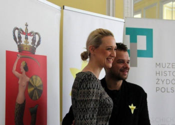 Anna Gzyra, Michał Piróg – getto warszawskie