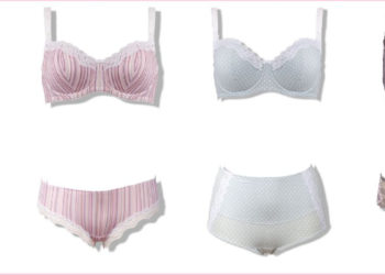 Bielizna dla młodej mamy – nowe propozycje od marki Lupoline