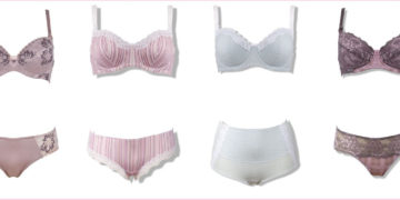 Bielizna dla młodej mamy – nowe propozycje od marki Lupoline