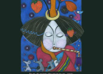 WYSTAWA: Bajkobujanie – ilustracje Ewy Pazyny – 21.04.2013