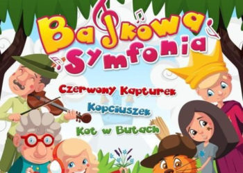 Pierwsza na polskim rynku i jedyna jak na razie płyta z muzyką symfoniczną napisaną specjalnie dla dzieci!