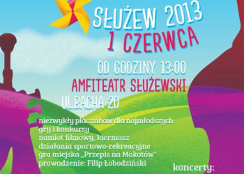 IMPREZA: Muzyczny Piknik Rodzinny 01.06.2013