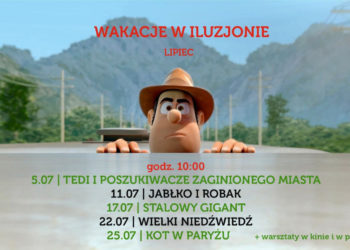 WAKACJE W ILUZJONIE