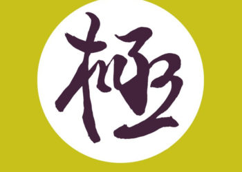 ZAJĘCIA: KALIGRAFIA CHIŃSKA W ŁAZIENKACH KRÓLEWSKICH – 31.08.2013