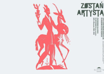 ZAJĘCIA: Warsztaty rodzinne – 05.08.2013