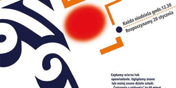 ZAJĘCIA: Ćwiczenia z widzenia w Galerii Apteka Sztuki Zajęcia ze sztuki i literatury dla dzieci 5 – 10 lat – 08-29.09.2013