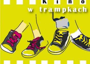 KINO: Festiwal Filmowy dla Dzieci i Młodzieży KINO W TRAMPKACH 26-29.09.2013