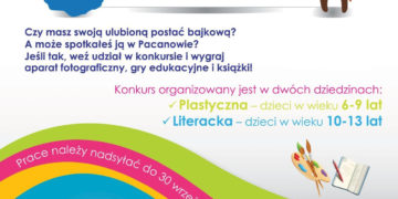 Konkurs „Moja ulubiona postać bajkowa”