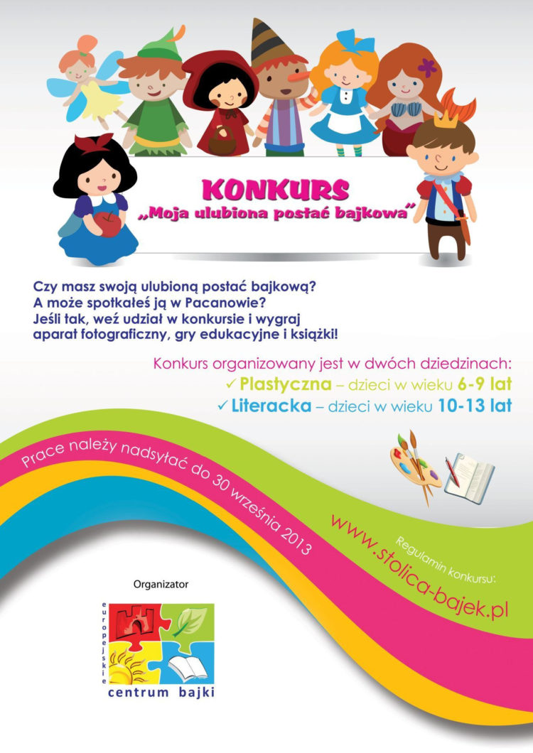 Konkurs „Moja ulubiona postać bajkowa”