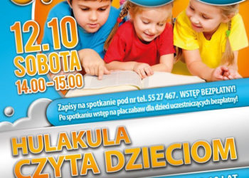 WYDARZENIE: Spotkanie z Małgorzatą Strękowską – Zarembą, autorką książek dla dzieci 12.10.2013