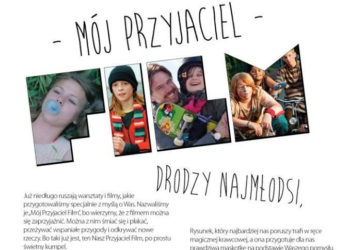 KONKURS: Konkurs plastyczny na maskotkę projektu MÓJ PRZYJACIEL FILM