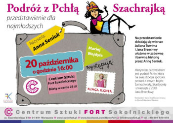 TEATR: Teatr wyobraźni Anny Seniuk zaprasza w niezwykłą podróż – 20.10.2013