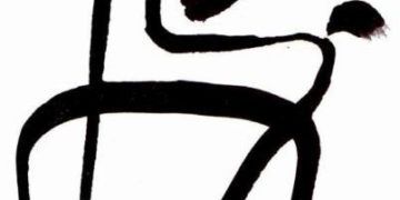 IMPREZY DZIECIĘCE – FILHARMONIA NARODOWA „ESTRADA KAMERALNA”