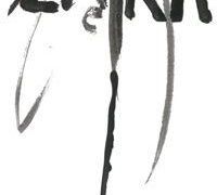 MAŁY TEATR W KLUBIE SASKA KĘPA