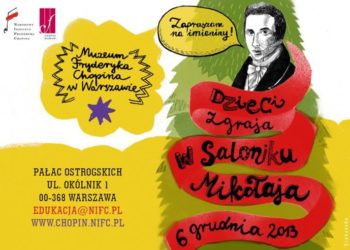 DZIECI ZAGRAJĄ W SALONIKU MIKOŁAJA