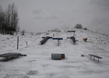 Snowpark na Ursynowie w Parku Cichociemnych