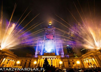 FINAŁ WIELKIEJ ORKIESTRY ŚWIĄTECZNEJ POMOCY 2014 W WARSZAWIE