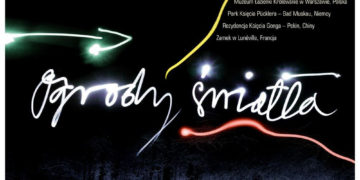 ZIMOWY WIECZÓR ŚWIATŁA – ODKRYWAMY ŁAZIENKI KRÓLEWSKIE PO ZMROKU