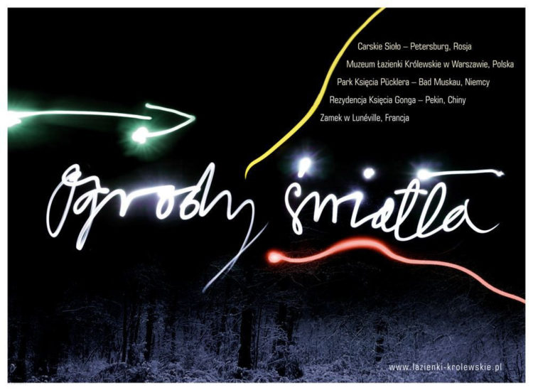 Zimowy Wieczór Światła – odkrywamy Łazienki Królewskie po zmroku