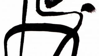 TEATR „BAJLANDIA” SPEKTAKL DLA DZIECI „O SMOKU I KRÓLU”