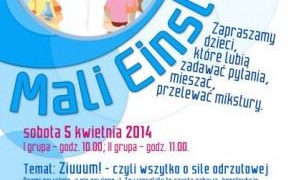 MALI EINSTEINI: ZIUUUUM! CZYLI WSZYSTKO O SILE ODRZUTOWEJ