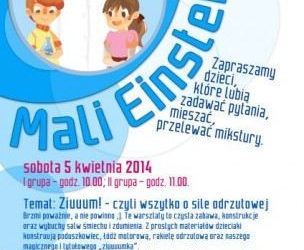 MALI EINSTEINI: ZIUUUUM! CZYLI WSZYSTKO O SILE ODRZUTOWEJ