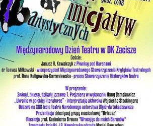 MIĘDZYNARODOWY DZIEŃ TEATRU W DK ZACISZE – XXVII GIEŁDA INICJATYW ARTYSTYCZNYCH