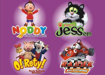 Kwietniowe Poranki o 10.30 w Multikinie  z Noddym, Jessem, Rajdkiem oraz Dudusiem Wesołkiem