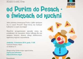 OD PURIM DO PESACH – O ŚWIĘTACH OD KUCHNI
