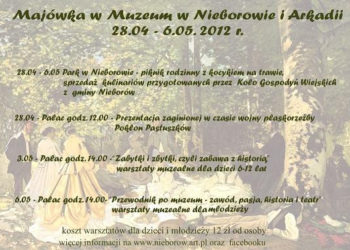 RUSZYŁY ZAPISY NA WYŚCIG ROWEROWY „OJCOWIE NA START!”