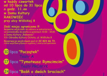 Ochockie Lato Teatralne 2014